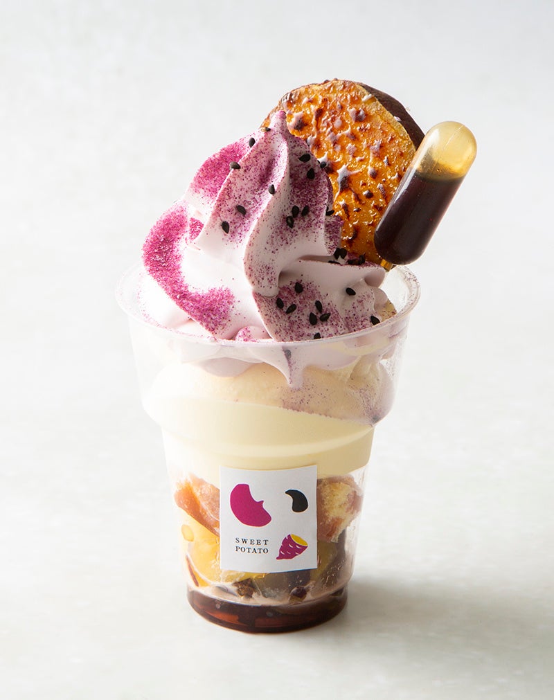 さつま芋パフェ（イメージ）