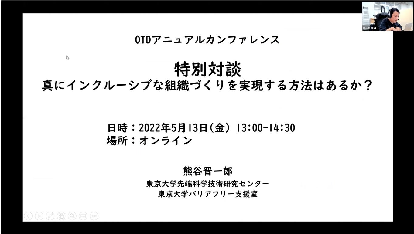 公共部門法の組織と手続　東京大学出版会 公共部門法の組織と手続 - 東京大学出版会