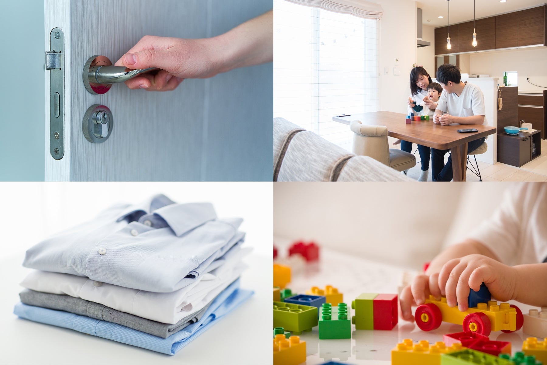 様々な生活シーンで安心してご使用いただけます