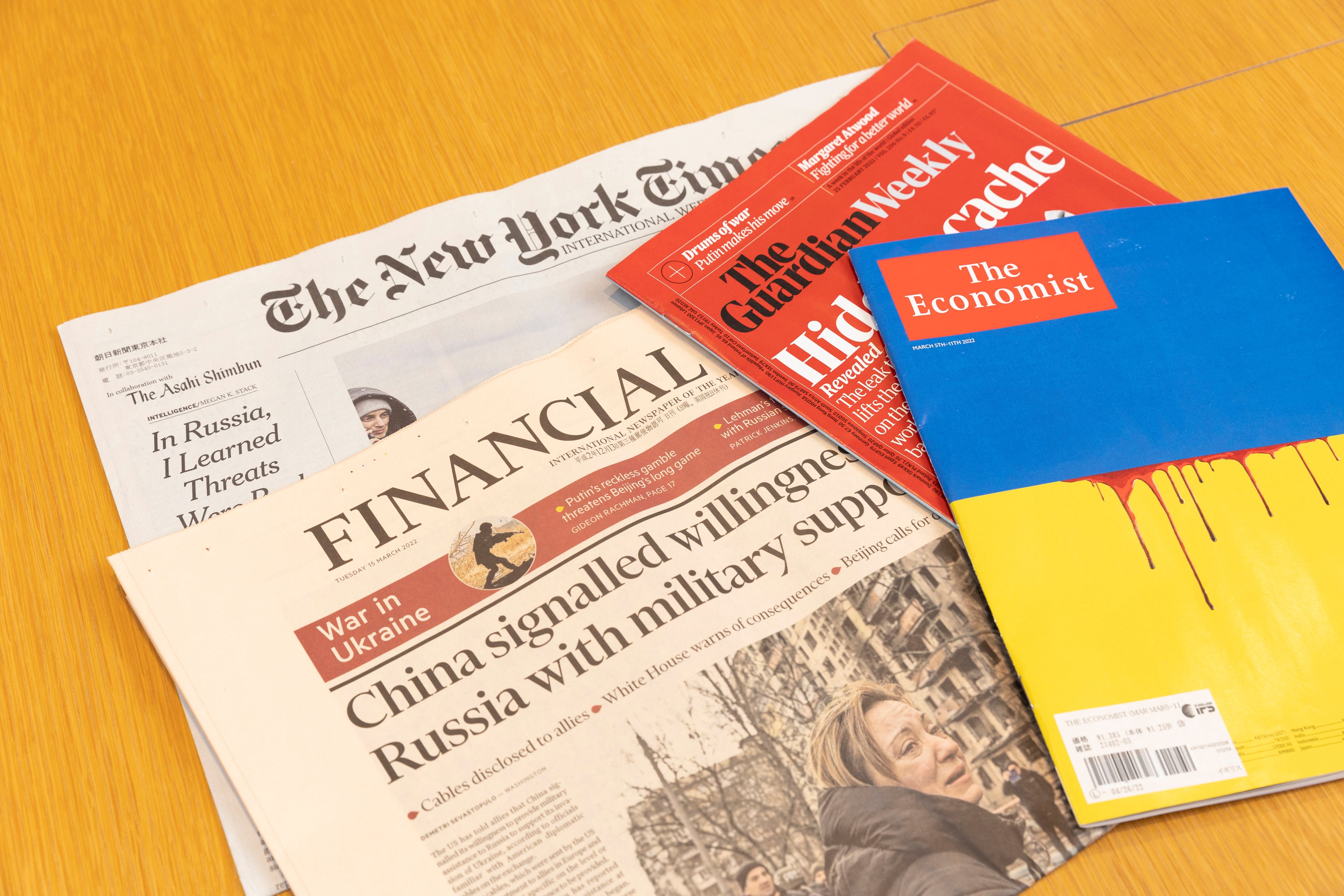 例えば目標は、英語で最新の情報を得ること