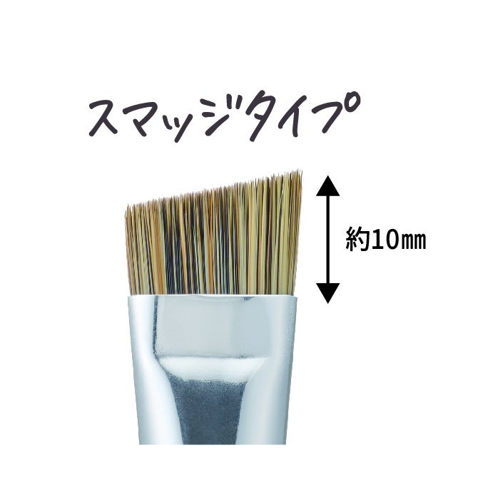 ロージーローザ】理想の眉が描ける眉用ブラシ3本をセットにした