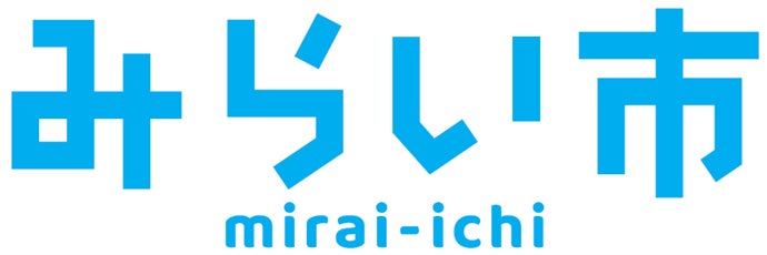 橋本総業株式会社業界最大級の管工機材、住宅設備機器の総合展示会「2024 東京ハイブリッド みらい市」を開催