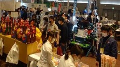 橋本総業株式会社 管工機材、住宅設備機器の大規模総合展示会を大阪で開催「関西みらい市2024」