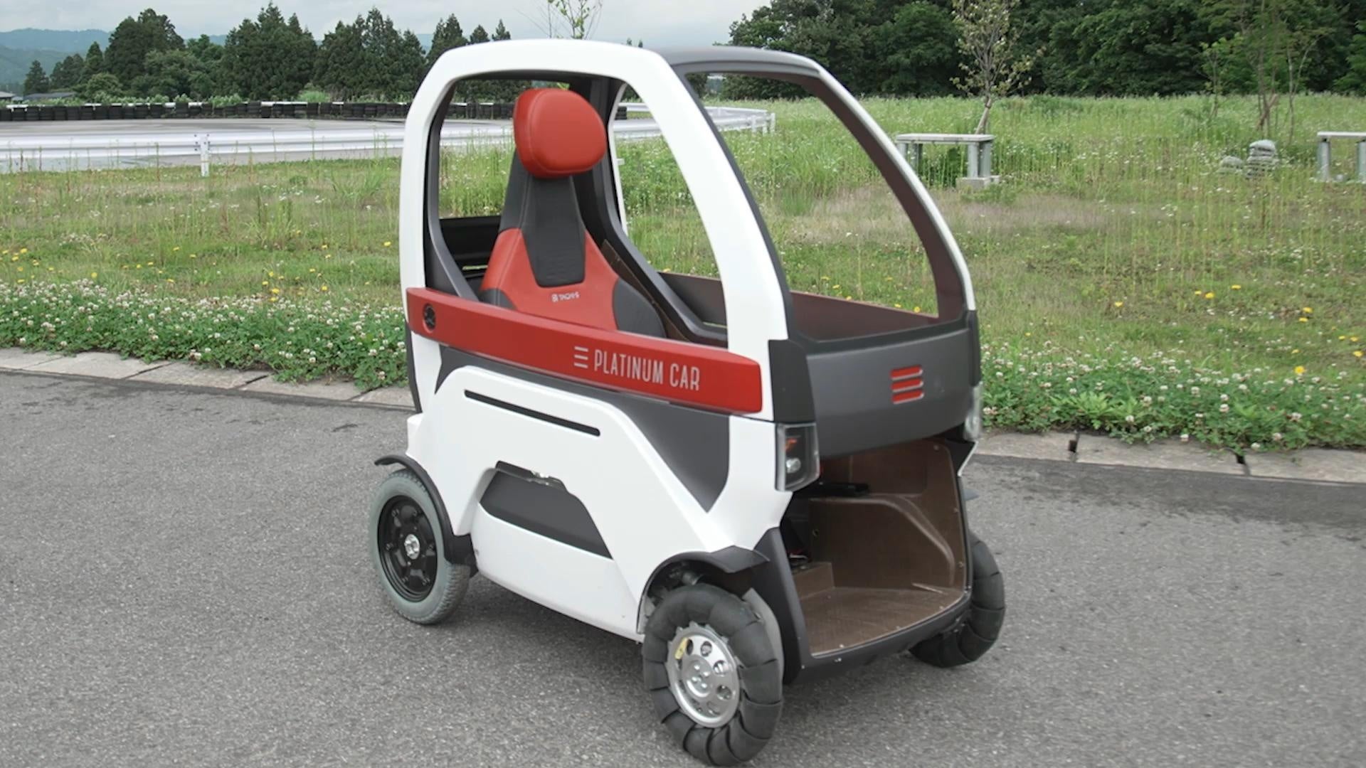 小型電気自動車「プラチナカー」