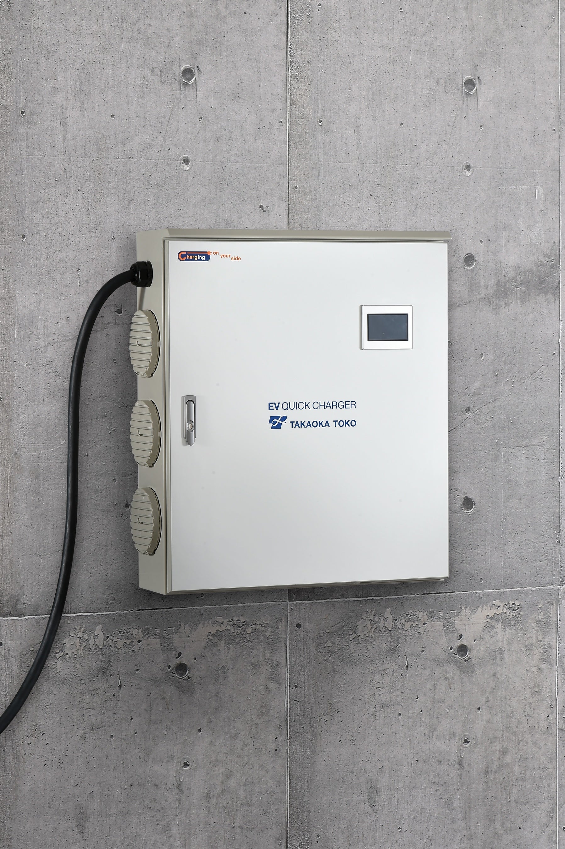 新商品・中容量EV用急速充電器「HFR1-15B11」シリーズを2022年10月より