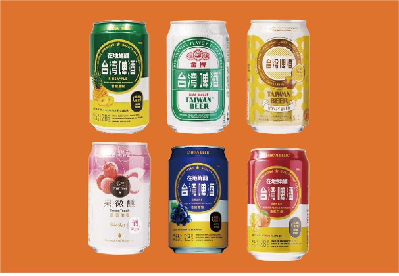 台湾ビール