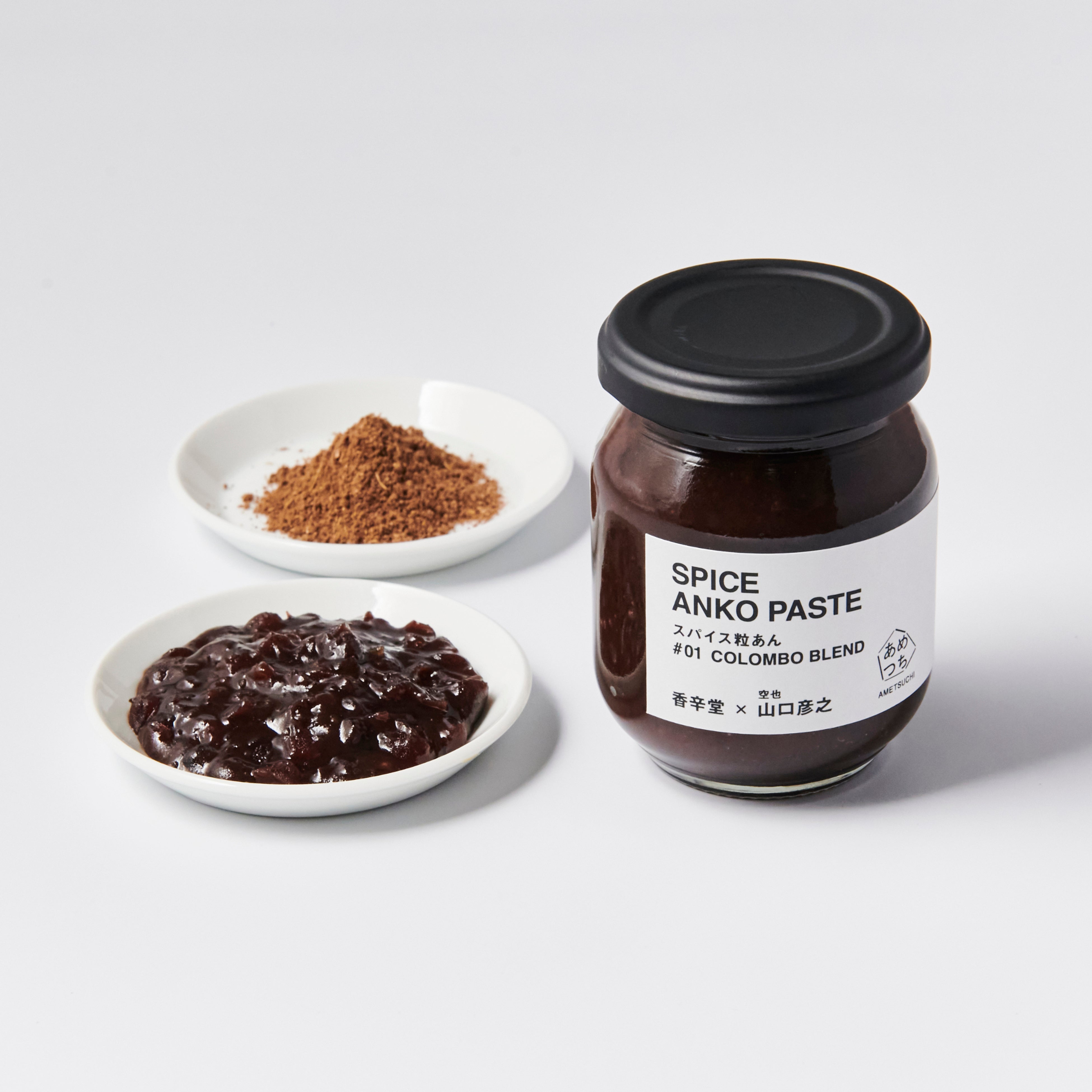 【あんず餅様】ウィッグオーダーページ もち様】ウィッグオーダーページ あんず餅様】ウィッグオーダー