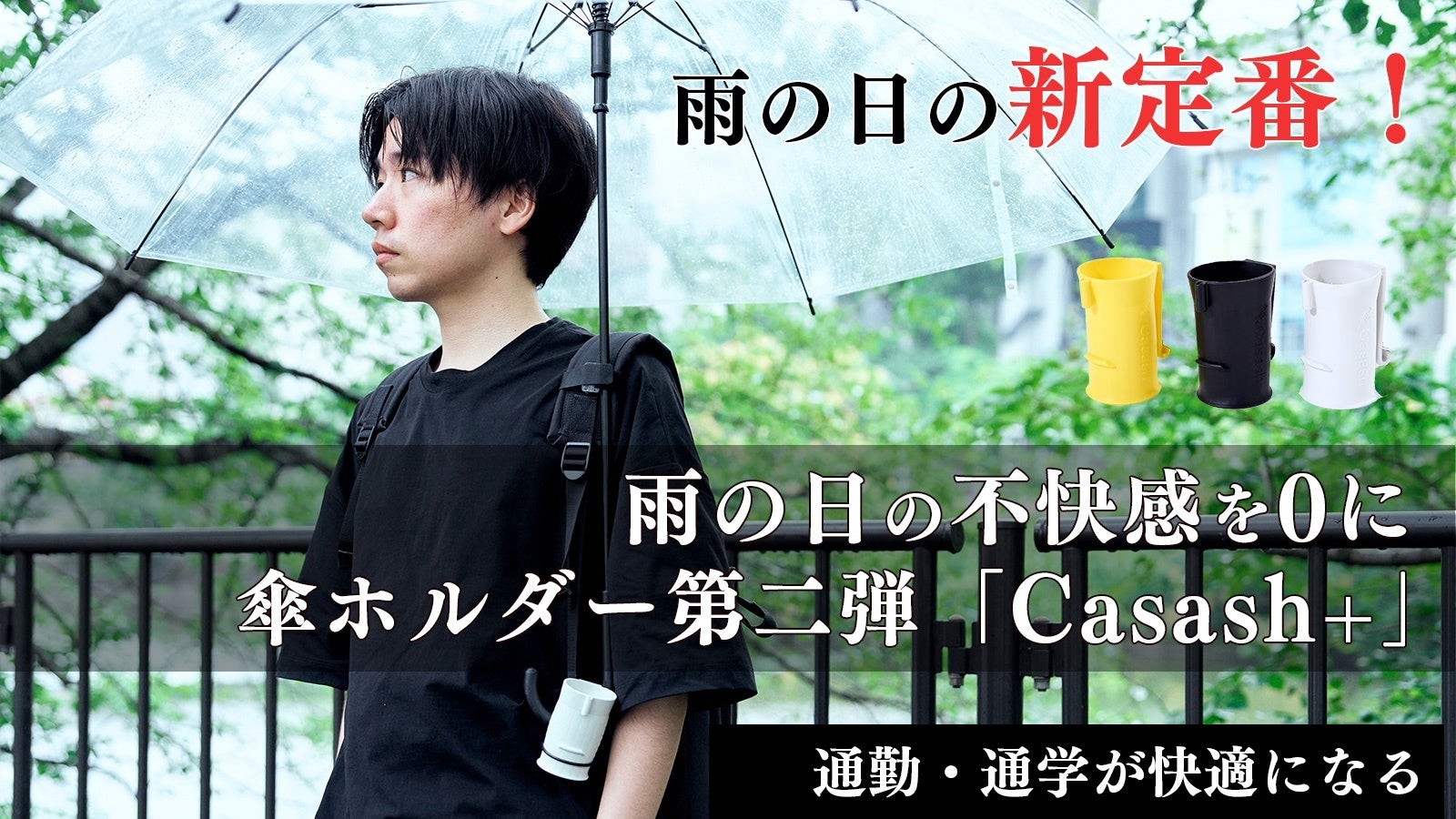 中学生の時に破壊した傘の持ち手 ZAZZY ZAPS 傘 子供 55 50 45 透明窓 男子 男の子 手開き キッズ