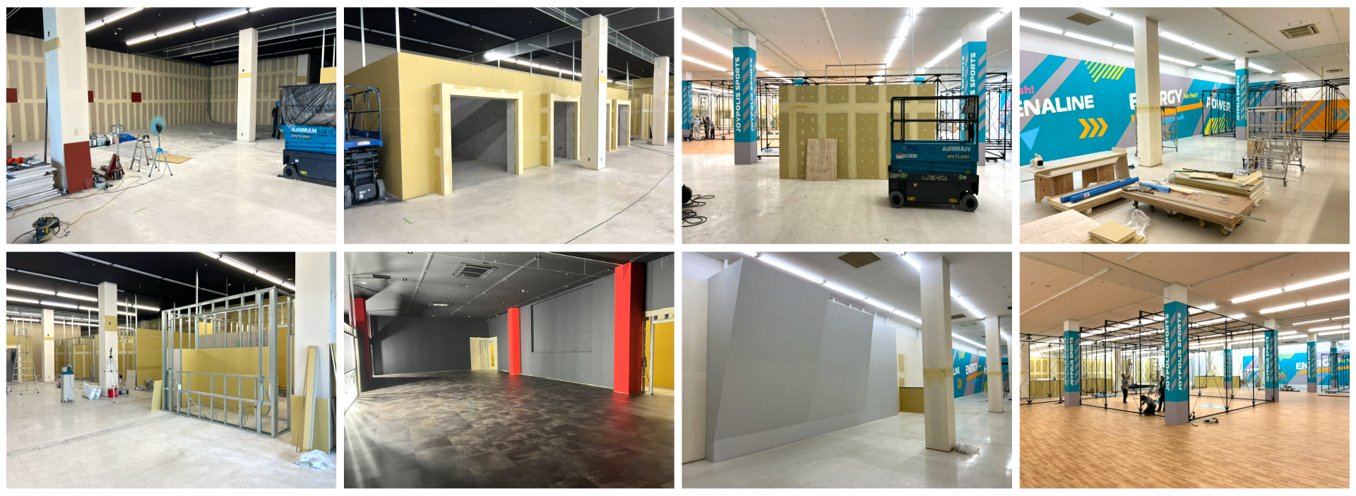 2023年9月25日現在_工事状況