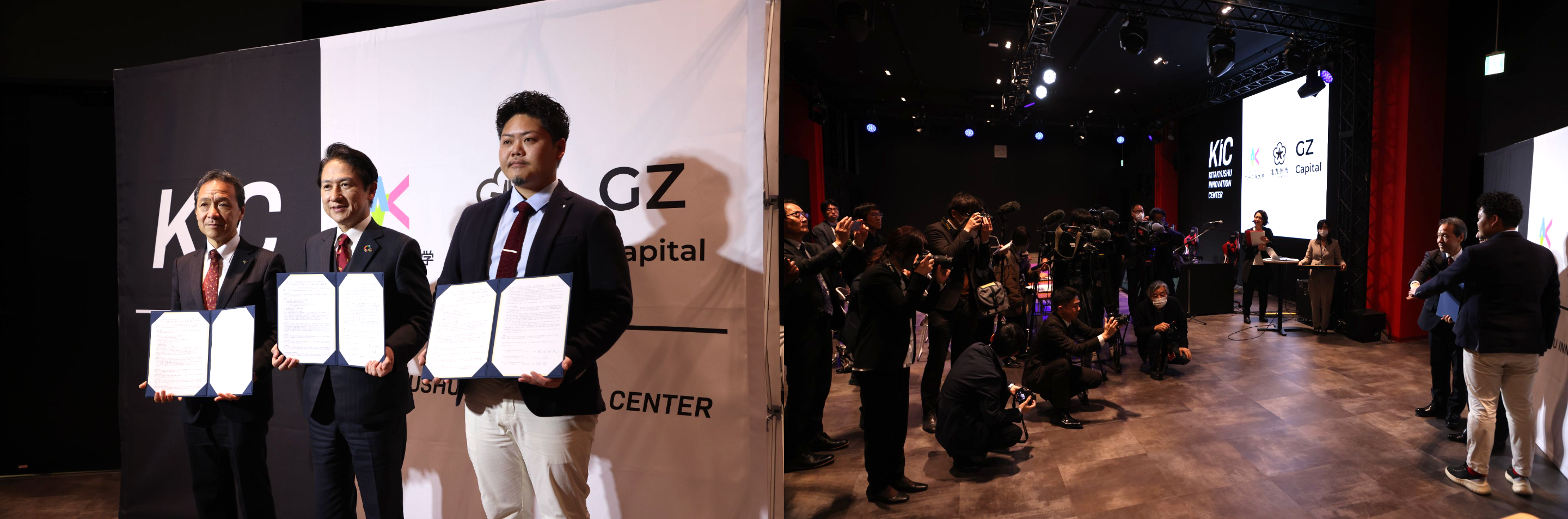 左：三谷学長、中央：武内市長、右：日淺代表