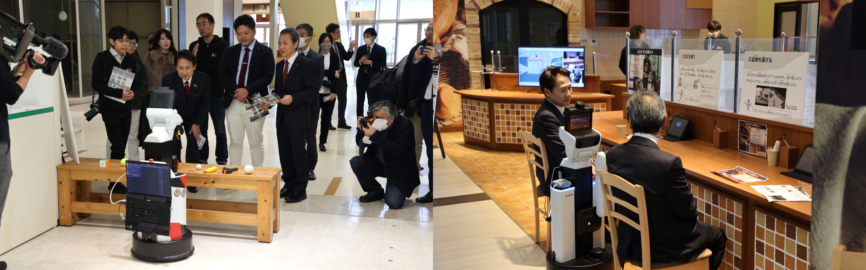 九州工業大学によるデモンストレーション