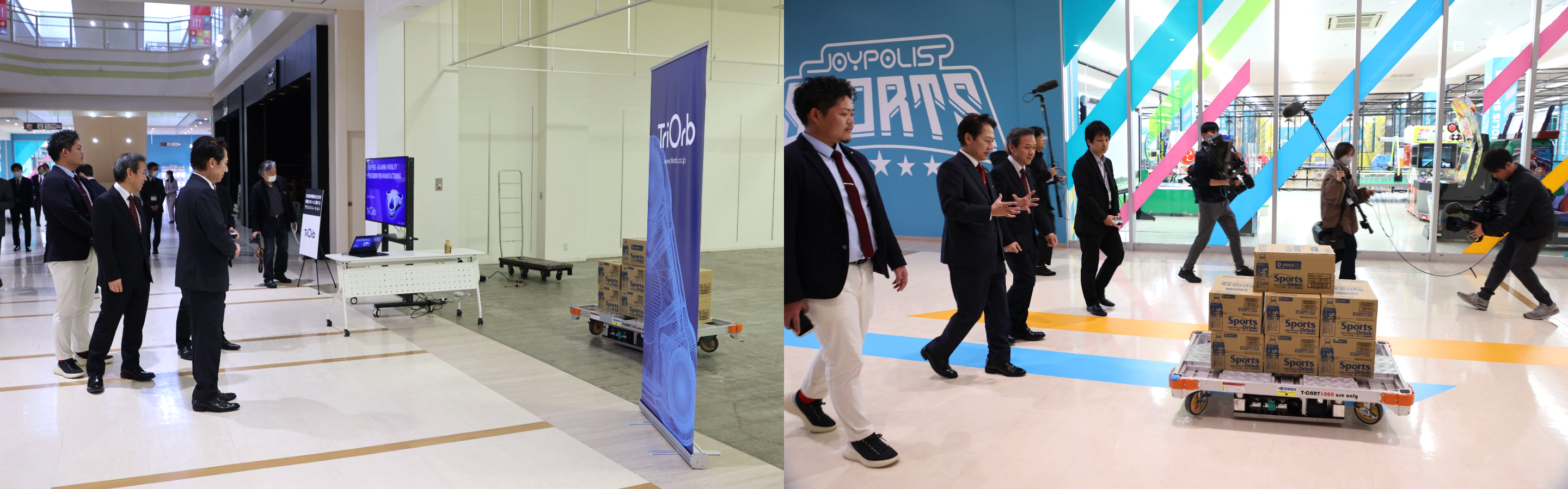 高性能球駆動式全方向移動ロボットに関するデモンストレーション