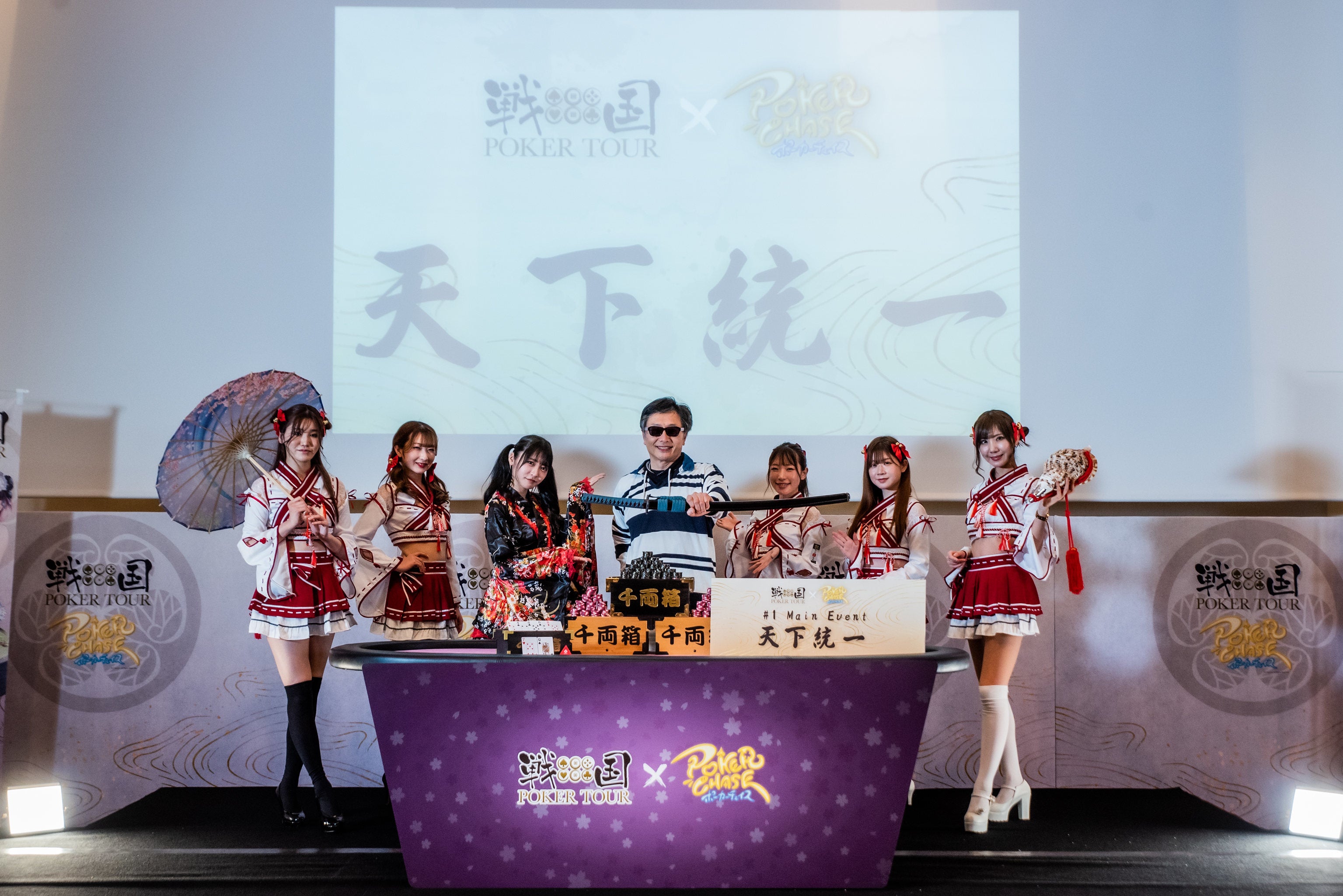 前回優勝者ミッキー将軍