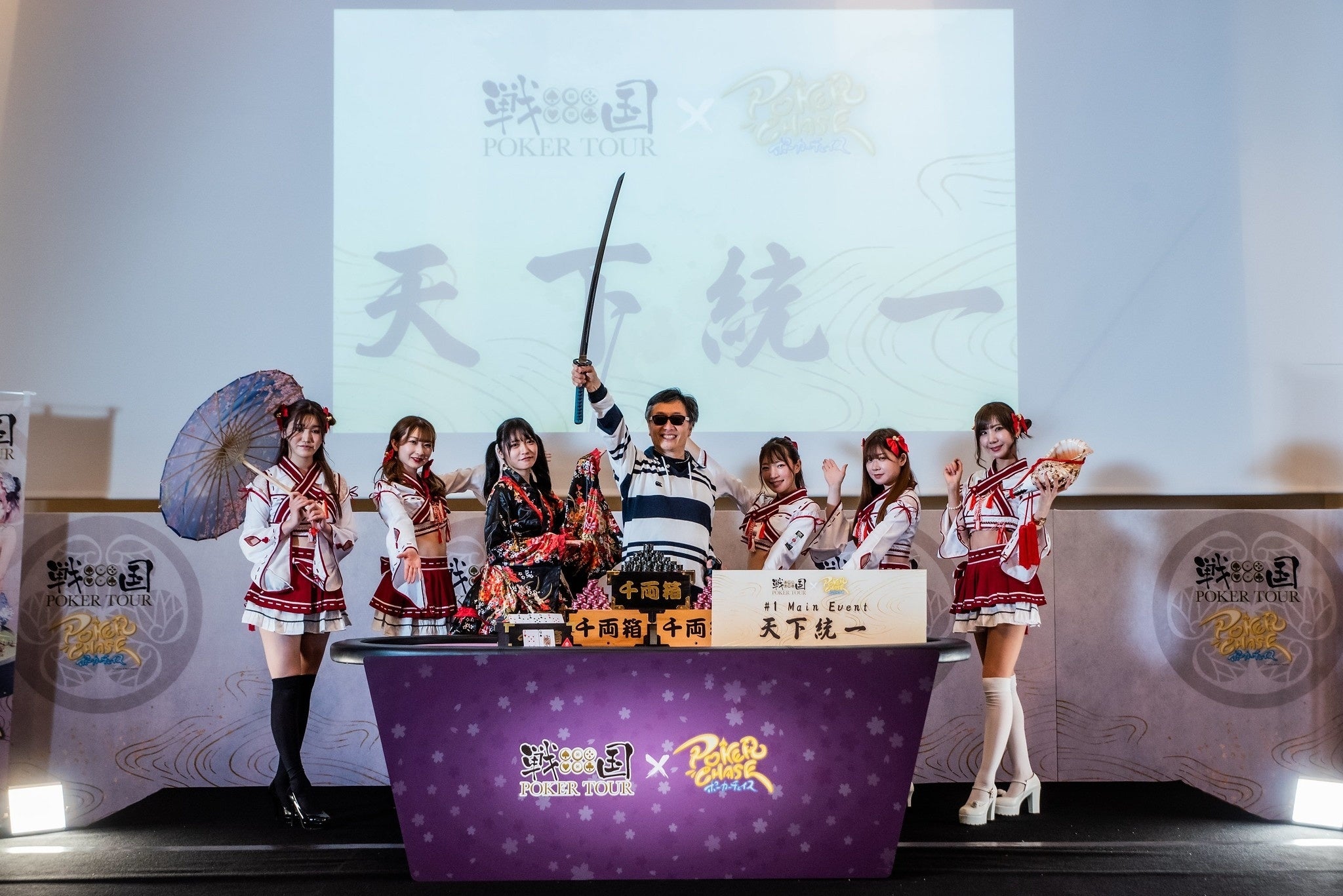 前回優勝者ミッキー将軍