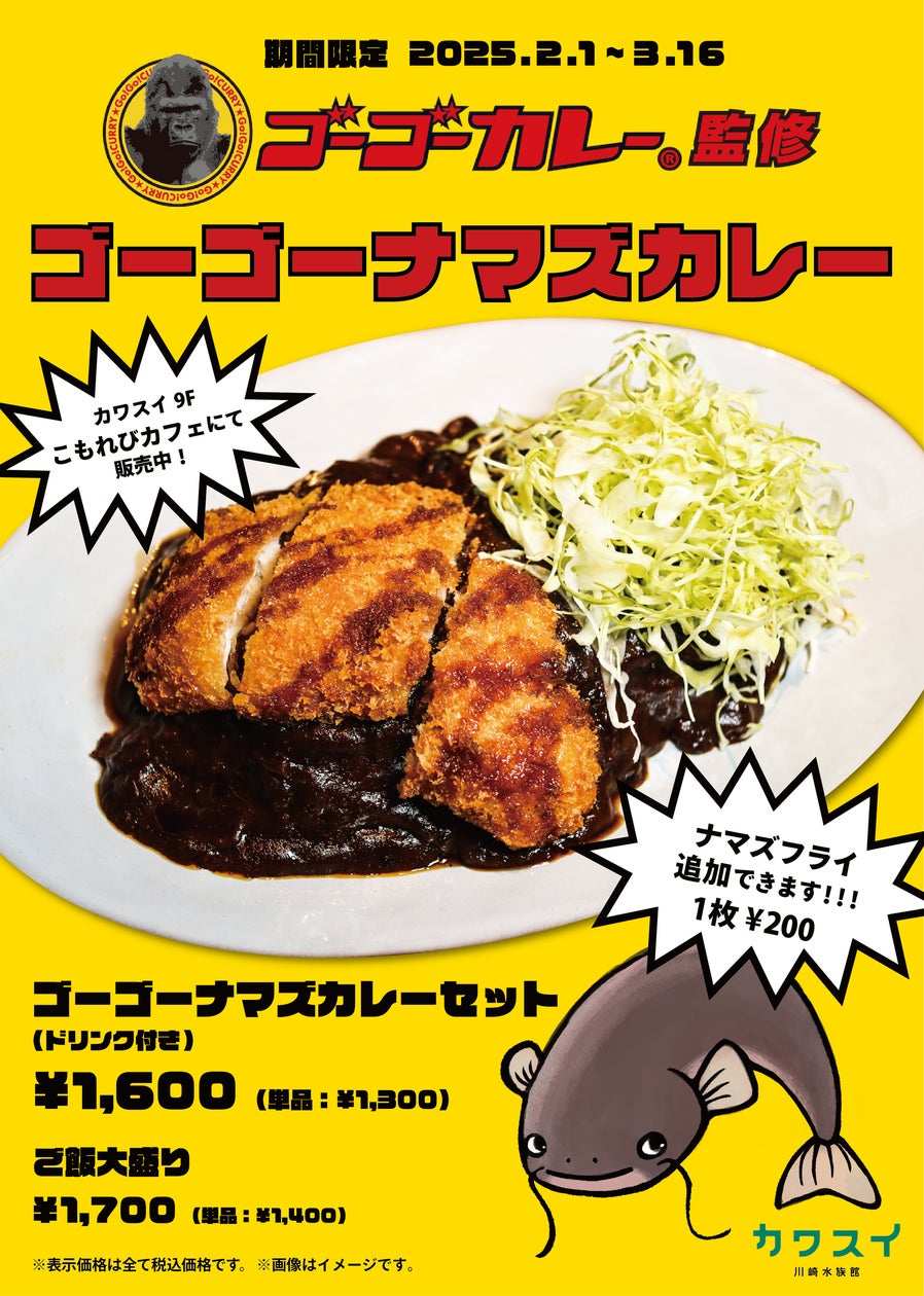 カレー@いろいろ カレー@いろいろ GO!GO! Cooking ZX - YouTube カレー@いろいろ カレー@いろいろ GO!GO! Cooking ZX - YouTube