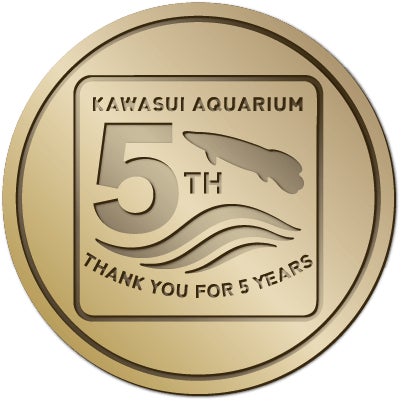 カワスイ 川崎水族館 開業5周年記念! | 株式会社MOFFのプレスリリース カワスイ 川崎水族館 開業5周年記念! | 株式会社MOFFのプレスリリース