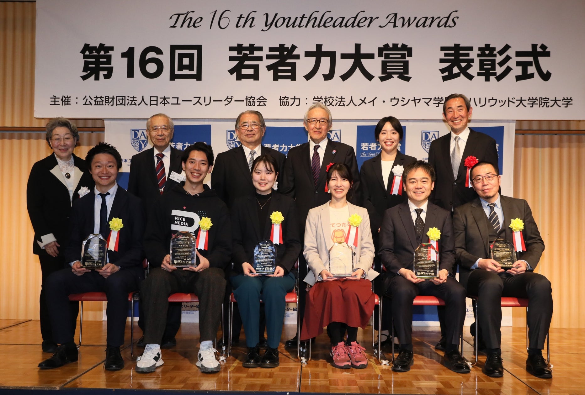 画像が削除されました