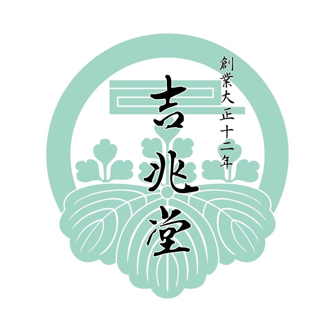 株式会社 吉兆堂
