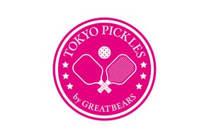 東京グレートベアーズ】谷口渉選手 レンタル移籍より復帰のお知らせ 東京グレートベアーズ】谷口渉選手 レンタル移籍より復帰のお知らせ