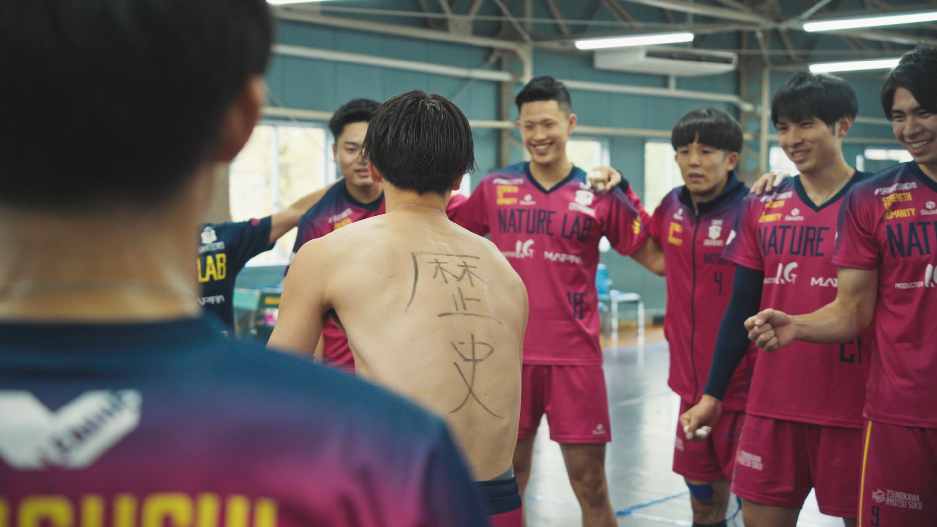 東京グレードベアーズFC東京バレーボールバレーゲームパンツ