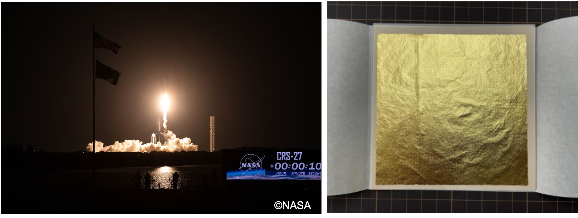 ロケット打ち上げ時の様子(左) 　打ち上げ前の金箔(右)