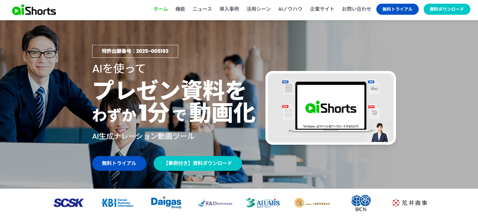 画像が削除されました