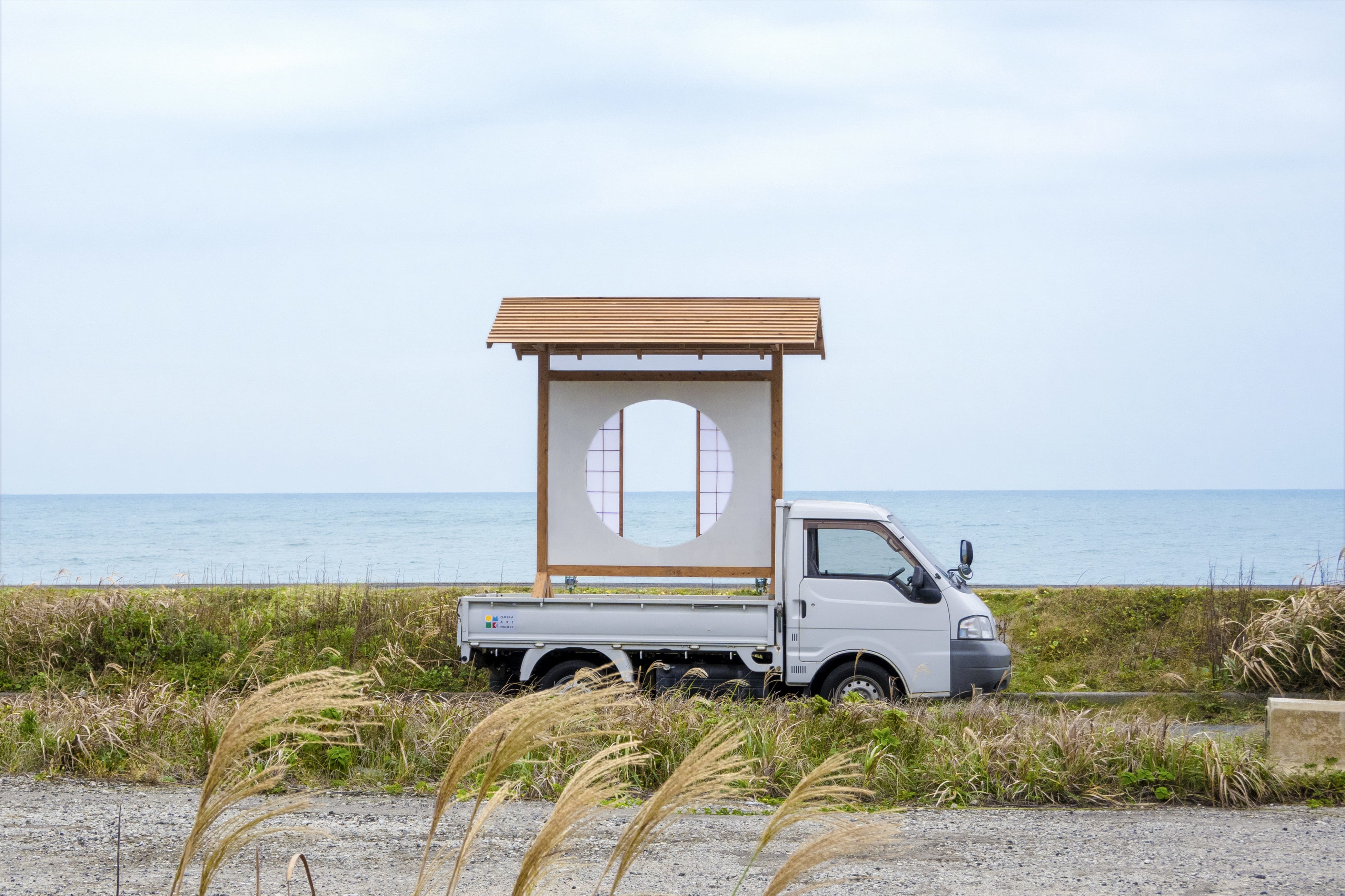 浅野ひかり《あの日見た景色-取手市-》2021 立体 木