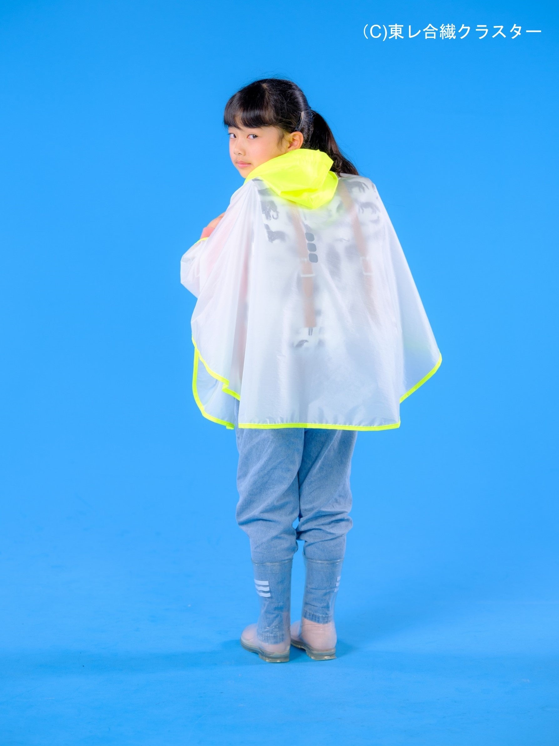 どこでもポンチョ“amedama”