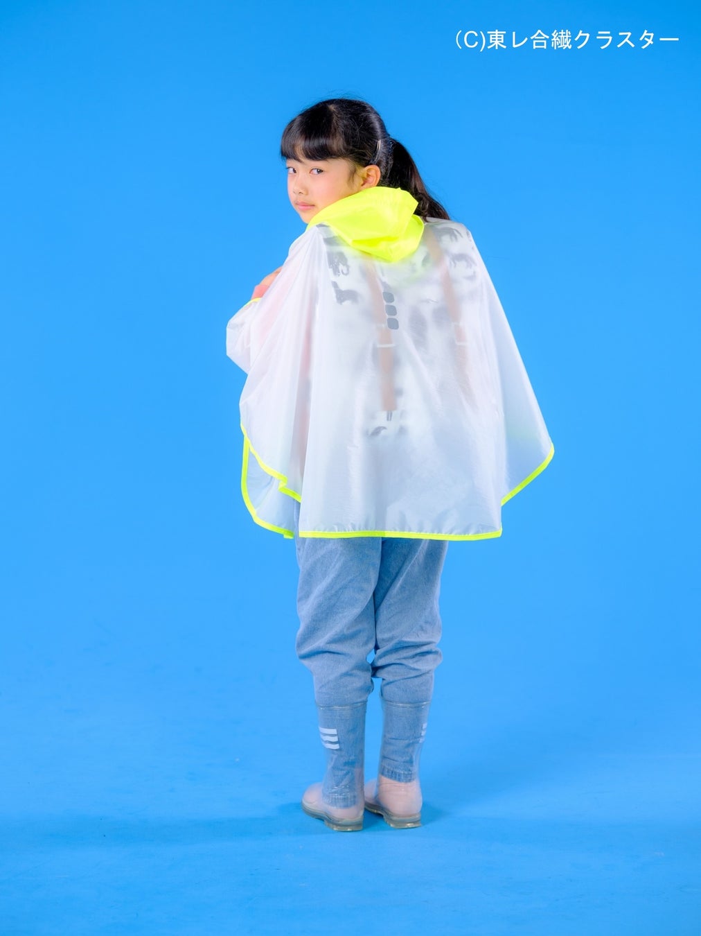 お子様向けポンチョ どこでもポンチョ Amedama あめだま の試験販売について 東レ合繊クラスターのプレスリリース お子様向けポンチョ どこでもポンチョ Amedama あめだま の試験販売について 東レ合繊クラスターのプレスリリース