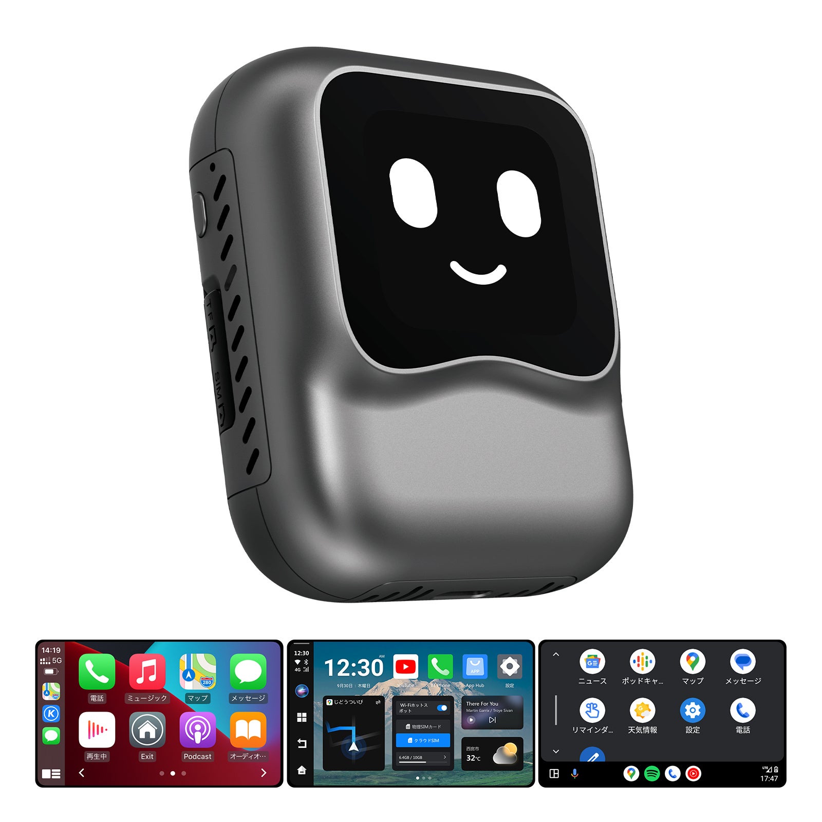 【正規品】 オットキャスト Nano OTTOCAST ai box未使用新品 Ottocast驚くべき新作・NANO AI Box】純正ディスプレイをUSB接続