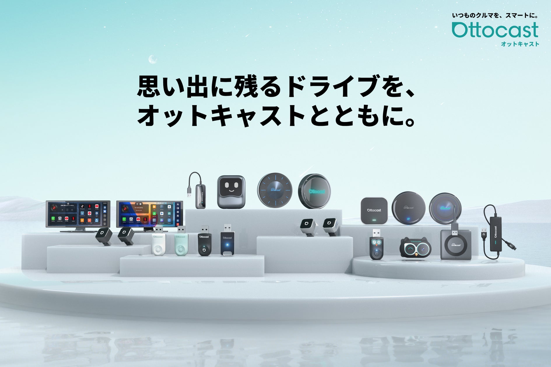 【浅草で期間限定販売】3,000個限定・シリアルナンバー入り「ランドクルーザー60」3DキーリングがCAMSHOPポップアップに登場!