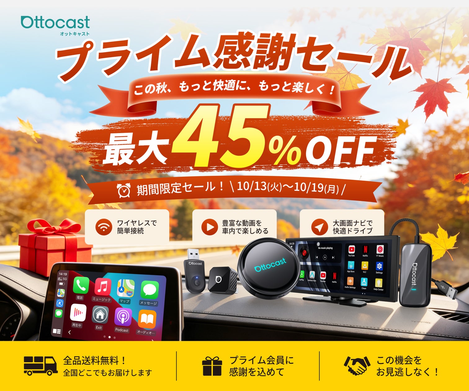 ブラザー、搭載工具本数の増加と複合加工で段取り替え時間を削減64本の工具を搭載可能にした複合加工機「SPEEDIO(スピーディオ) M300Xd2 / M300Xd2-64T」発売