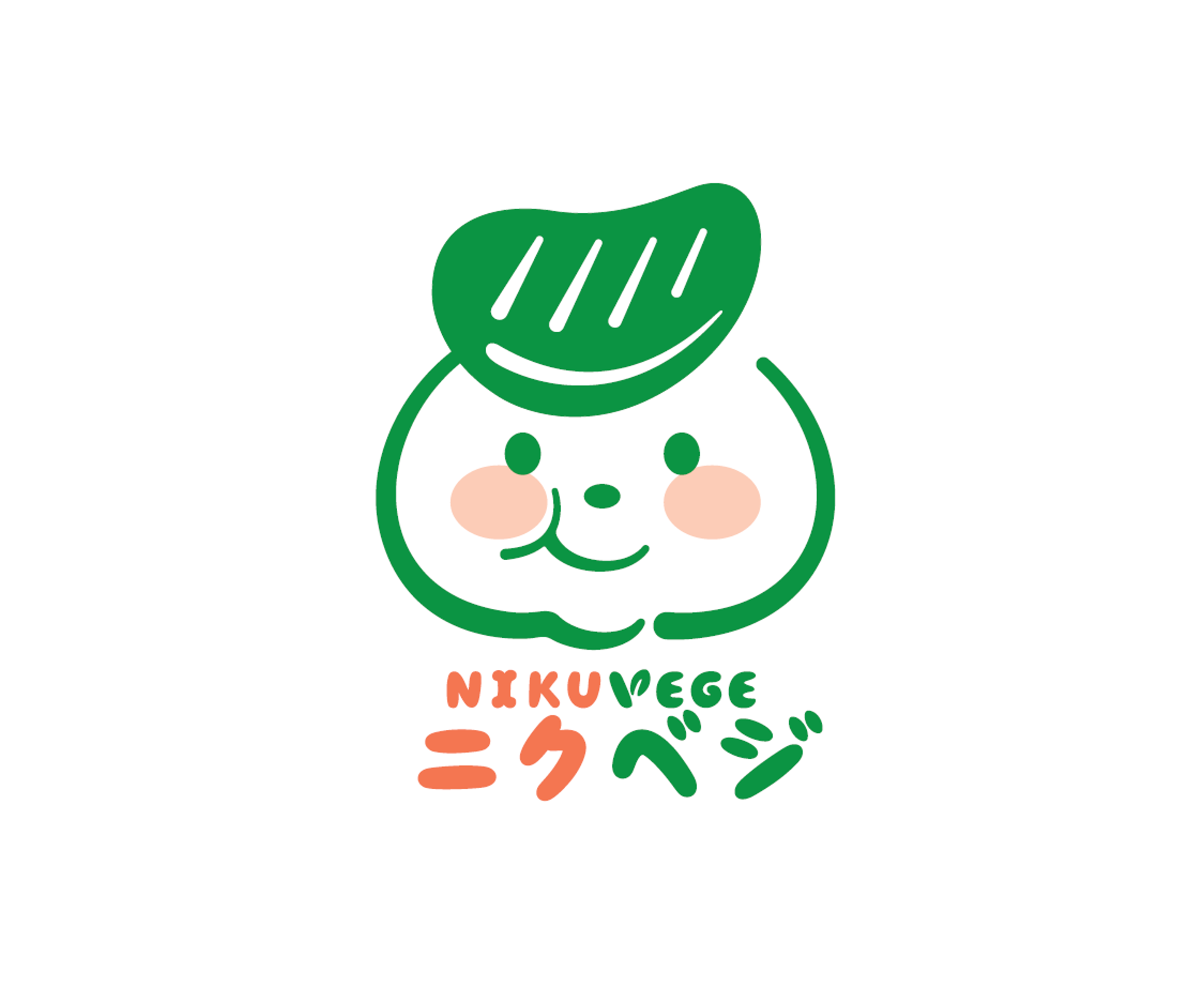 NIKUVEGE