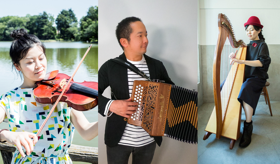 12月18日出演　小嶋佑樹 x 奥貫史子 x 梅田千晶