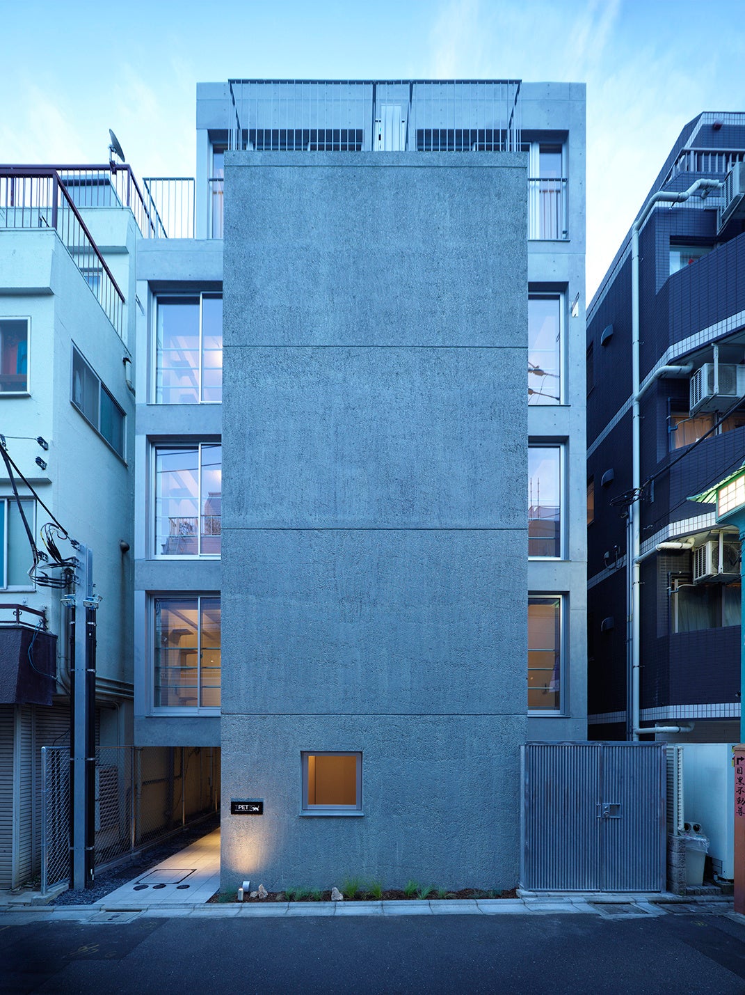 不動前の集合住宅