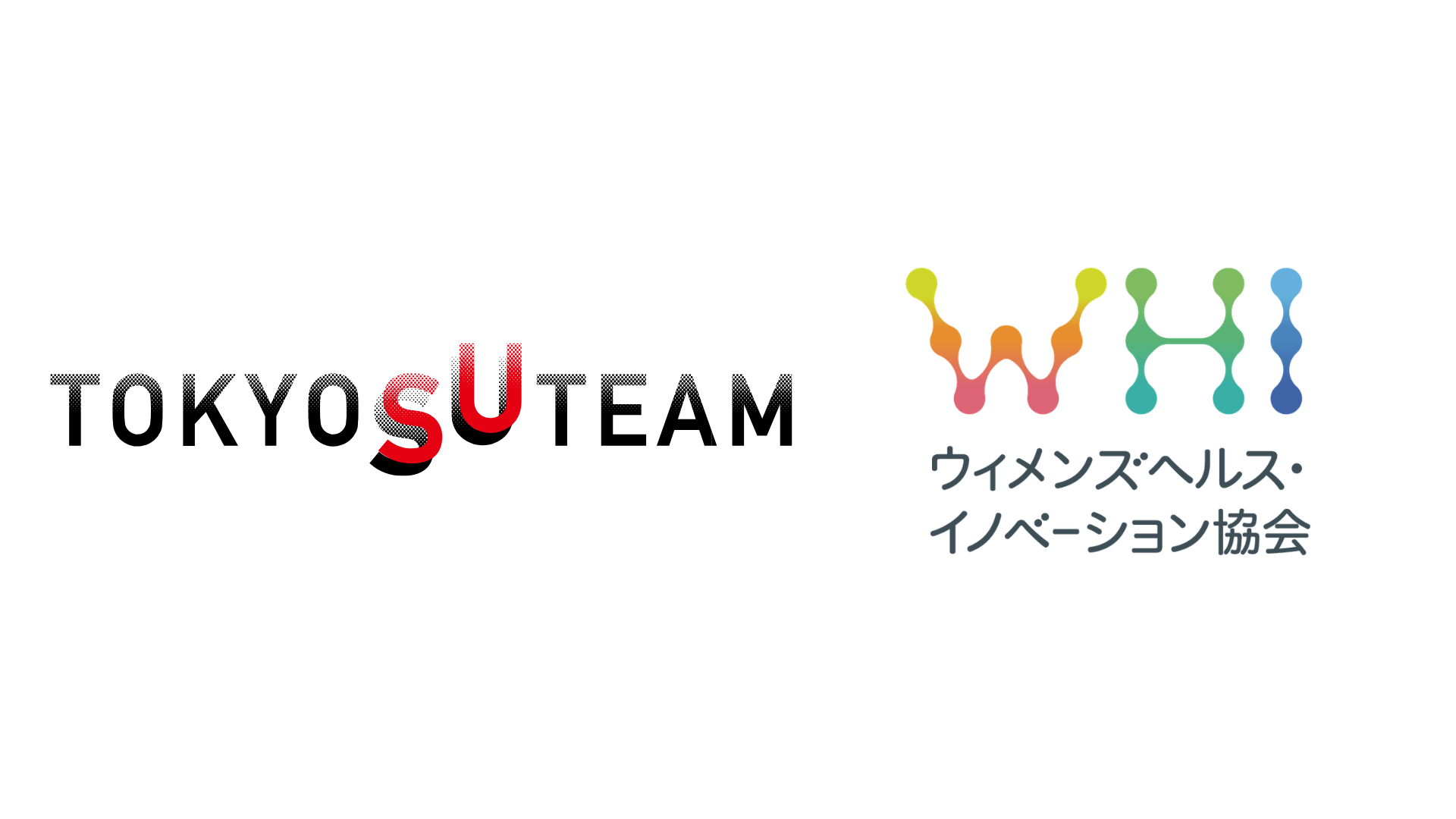 ウィメンズヘルス・イノベーション協会、東京都「TOKYO SUTEAM」に採択。女性の健康領域の事業創出・成長を支援するアクセラレーション事業を始動