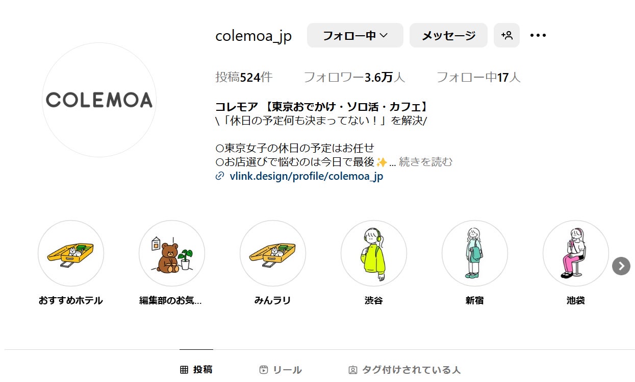 画像が削除されました