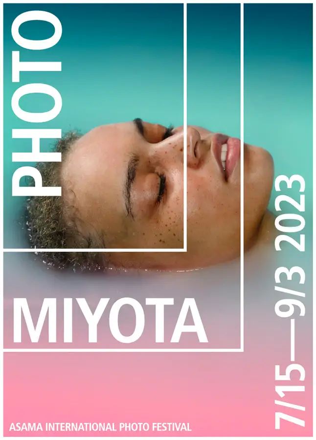 浅間国際フォトフェスティバル2023 PHOTO MIYOTA キービジュアル