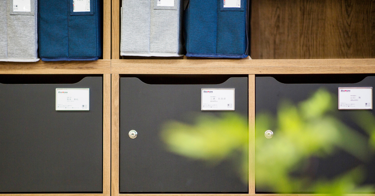 業務資料はボックスで個別に整理。