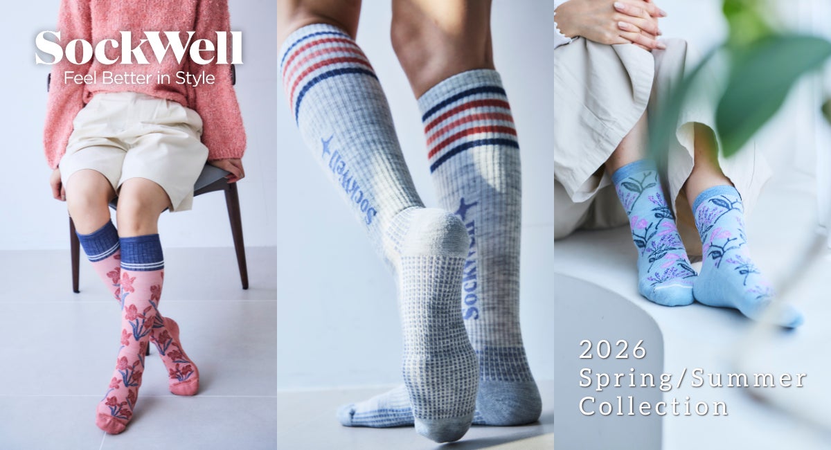 機能も、美しさも、足元から。Sockwell 2026年春夏コレクション発売 機能も、美しさも、足元から。Sockwell 2026年春夏コレクション発売
