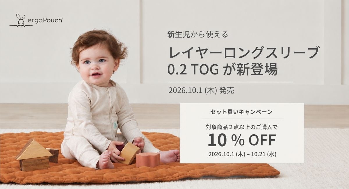 iDA、AI活用による人材サービスの提供価値向上に向け最高AI責任者(CAIO)職を新設