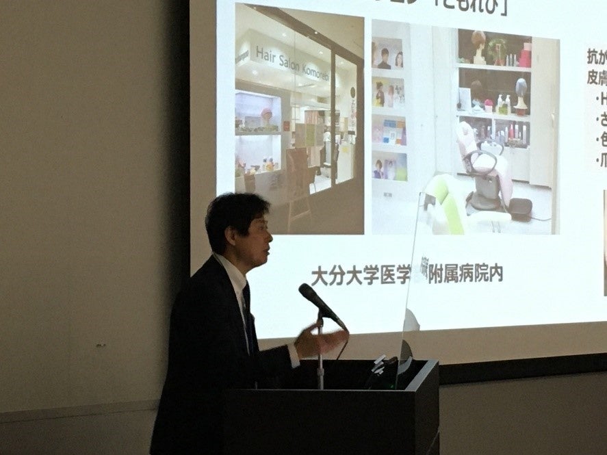 講演される猪股先生