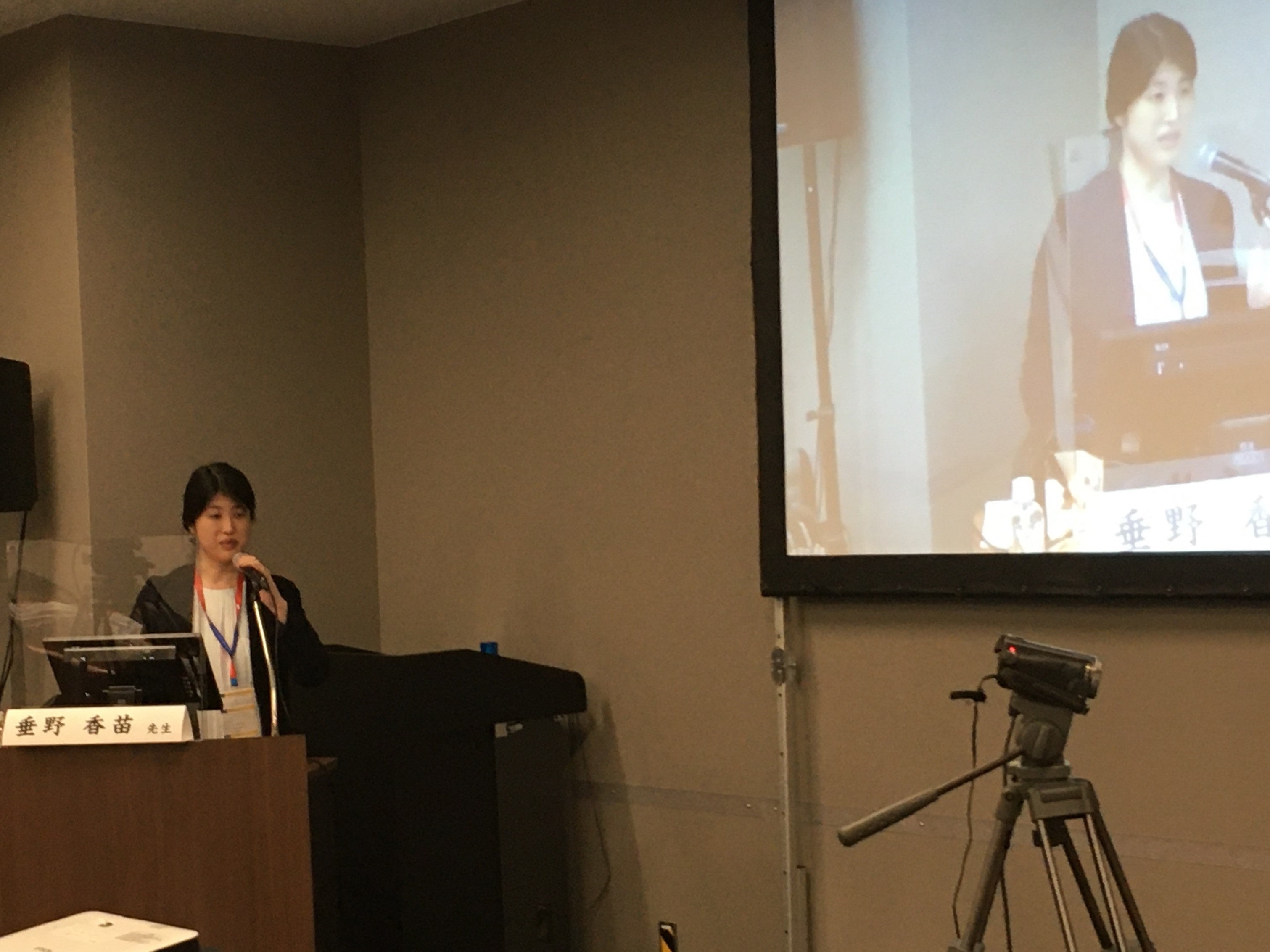 講演中の垂野先生