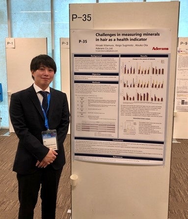 ポスターセッションを行った北村 弘明