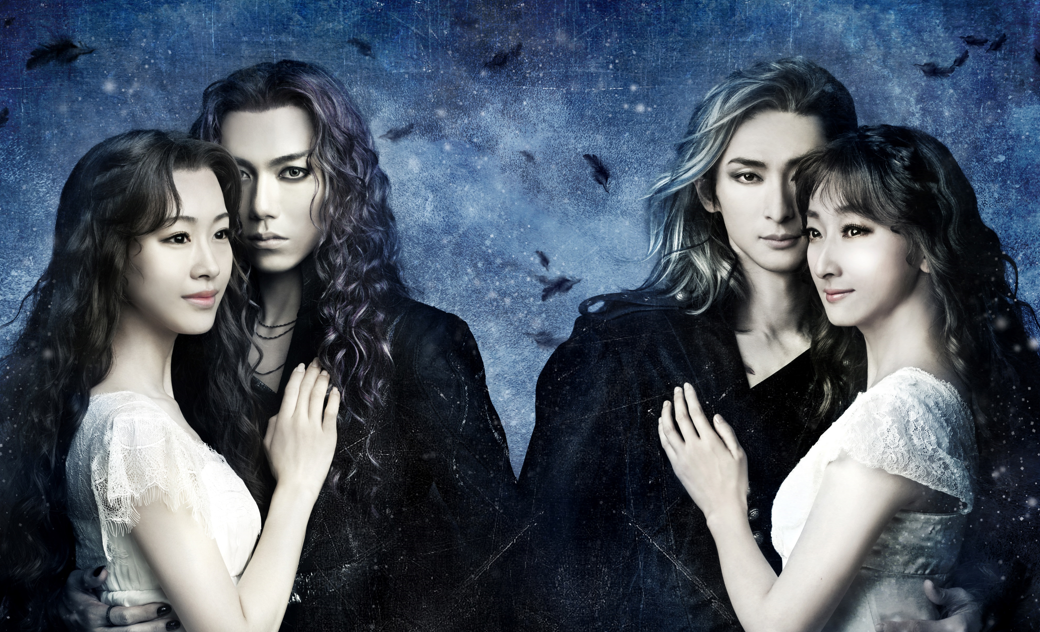 東宝ミュージカル『エリザベート』