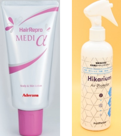 HairRepro MEDIα（左）Hikarium Air iProtector（右）
