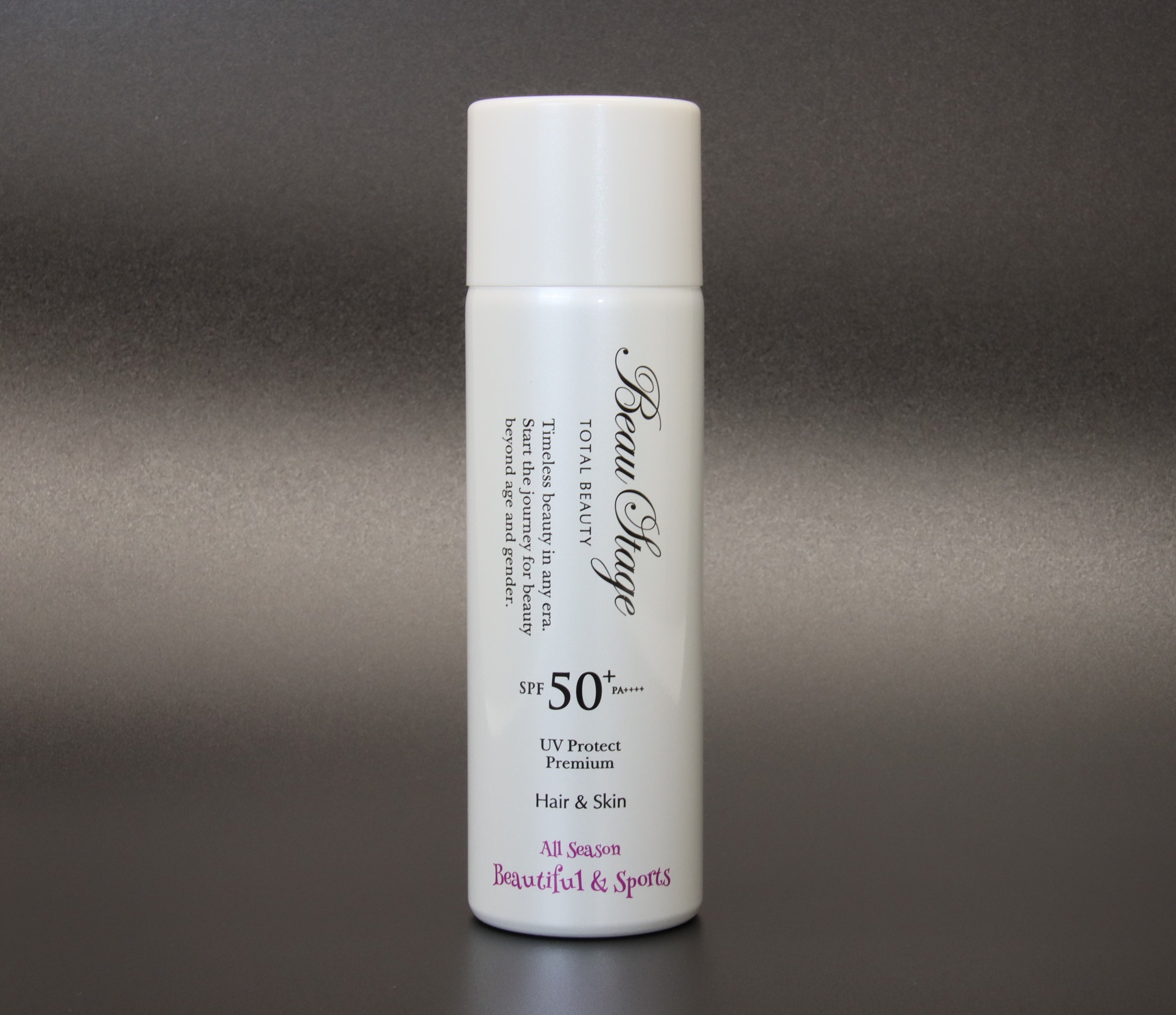 『ビューステージ UVプロテクト プレミアム ビューティフル&スポーツ』