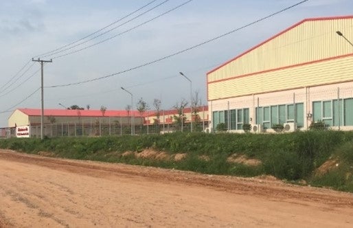 寄贈した建屋外観