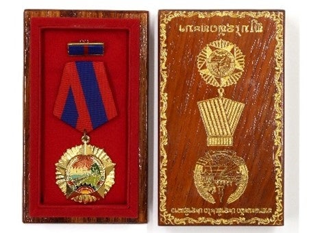 授与されたメダル