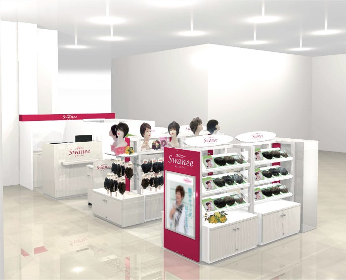 スワニー byフォンテーヌ イオン葛西店(イメージ図)